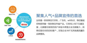 上海亞道網絡科技 百科