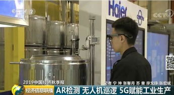 超千萬用戶翹首以待 5g資費(fèi)標(biāo)準(zhǔn)終于要來了 業(yè)內(nèi)還透露一個(gè)大趨勢