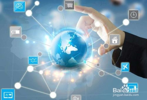 注冊(cè)網(wǎng)絡(luò)科技公司經(jīng)營(yíng)范圍怎么寫